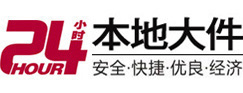 舞钢8-500吨吊车出租起重吊装公司